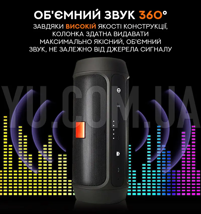 Мінідинамік Bluetooth Charge-2 J2 Plus Мінідинамік Bluetooth Charge-2 J2 Plus